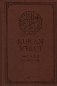 Kur'an Mesajı - Meal-Tefsir (Büyük Boy-Mushaflı)