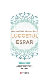 LUCCETUL ESRAR