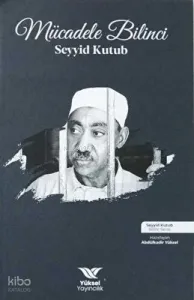 Mücadele Bilinci