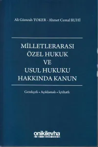 Milletlerarası Özel Hukuk ve Usul Hukuku Hakkında Kanun