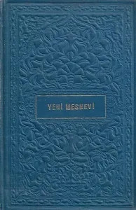 Yeni Mesnevi 1966 Baskı 2. Cilt Tek Kitap - Ciltli Kitap
