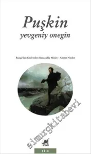 Yevgeniy Onegin -         2016