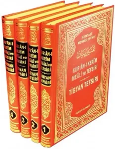 Kur'an-ı Kerim Meali ve Tefsiri -Tibyan Tefsiri (4 Cilt)