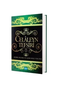 Celaleyn Tefsiri Kelime Anlamlı ve Açıklamalı Tercüme 2.Cilt