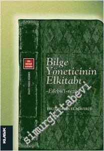 Bilge Yöneticinin El Kitabı: Edebü'l Vezir -         2014