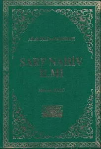Sarf Nahiv İlmi 1-2-3 Cilt Takım Kitap - Arap Dili ve Edebiyatı - Ciltli Kitap