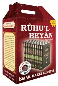 Ruhu'l Beyan Tefsiri (10 Cilt Takım) İsmail Hakkı Bursevi