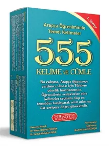 555 Kelime ve Cümle