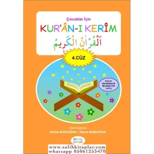 Okul Öncesi İçin  Kuranı Kerim 4.Cüz