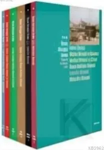 İslam'ın İlk Dönem Tarihi (6 Kitap)