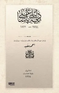 Tepedelenli Ali Paşa - Osmanlıca