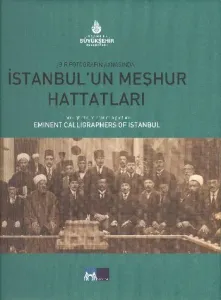 İstanbul'un Meşhur Hattatları