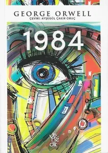 1984
