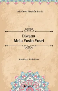 DÎWANA MELA YASÎN YUSRÎ