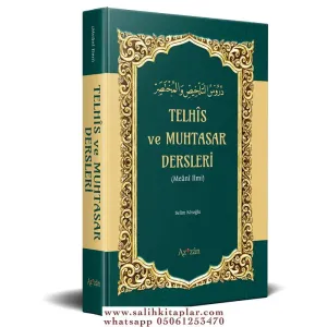 Telhis ve Muhtasar Dersleri