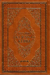 Orta Boy Tecvidli Kur'an-ı Kerim (kod:133TR)