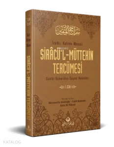 Siracül Müttekin Tercümesi 1.Cilt