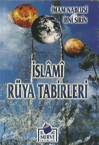 İslamı Rüya Tabirleri