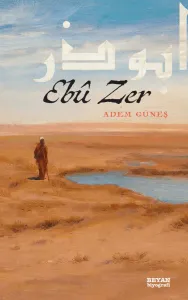 Ebu Zer