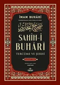 Sahih-i Buhari Tercüme Ve Şerhi 3. Cilt