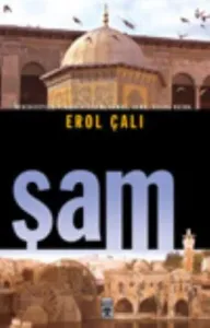 Şam Şam