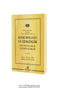 Rızık Bolluğu ve Zenginlik İçin Okunacaklar ve Yapılacaklar 2