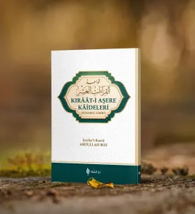 Kıraati Aşere Kaideleri