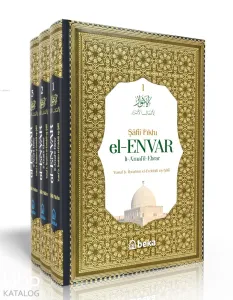 Şafii Fıkhı - El Envar Li Amail Ebrar - 3 Cilt Takım