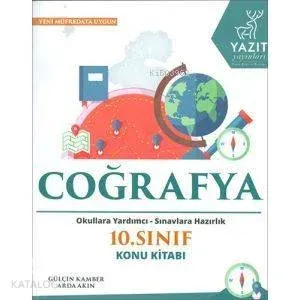 Yazıt Yayınları 10. Sınıf Coğrafya Konu Kitabı Yazıt