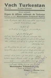 Yach Turkestan - Organe de défense nationale du Turkestan - No: 54, Mai 1934