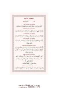 Pvc Secde Ayetleri 11x18