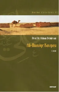 Ali - Muaviye Kavgası