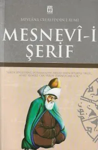 Mesnevi-i Şerif