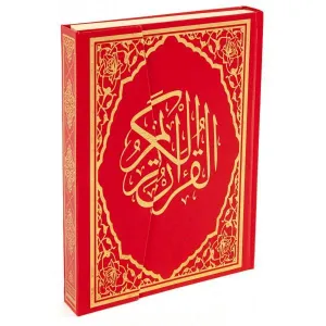 Kuranı Kerim Bilgisayar Hatlı Rahle Boy Kırmızı Renk