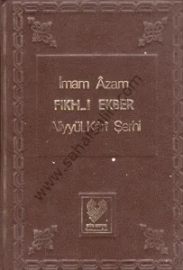 Fıkh-ı Ekber Aliyyül Kari Şerhi