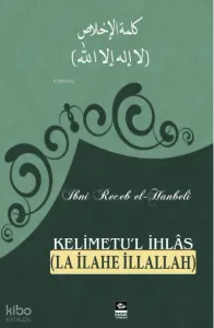 Kelimetu'l İhlas