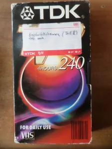 1976- Bertolucci / VHS Kaset