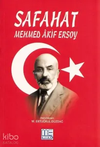 Safahat