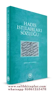 Hadis Istılahları Sözlüğü