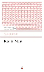 ROJÊ MIN