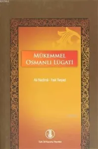 Mükemmel Osmanlı Lügatı