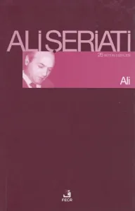 Ali