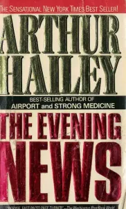 The Evening News (Cep Boy)