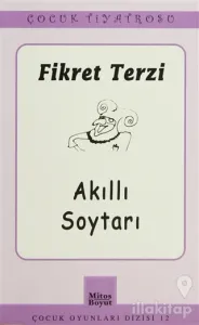 Akıllı Soytarı