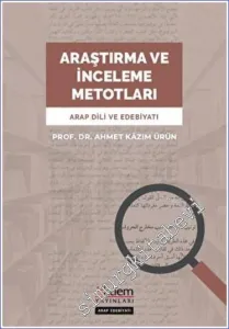 Araştırma ve İnceleme Metotları : Arap Dili ve Edebiyatı -         2022