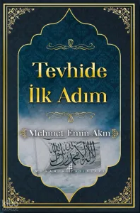 Tevhide İlk Adm