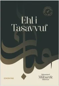Ehl-İ Tasavvuf