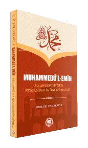 Muhammedü'l Emin