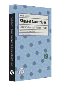 Siyaset Nazariyesi