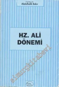 İktisadi ve İdari Yönden Hz. Ali Dönemi -        1991